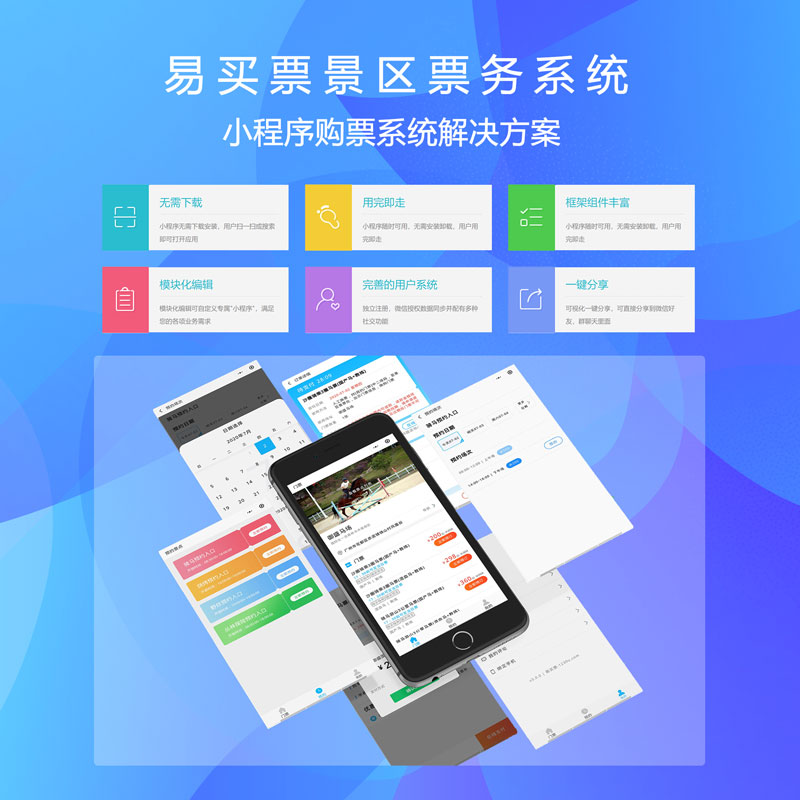 宣传辅助驾驶 功能介绍和安全提醒一样重要