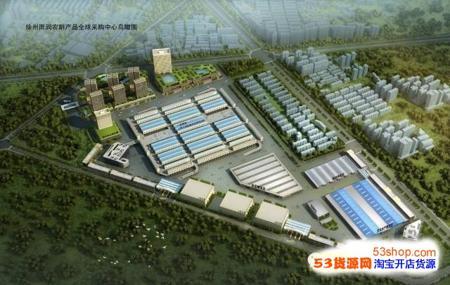 探秘微山湖的“宝藏”！山东省妇联巾帼科技助农兴农直通车走进微